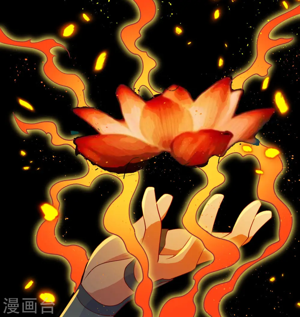 第132话 五百年不世出49