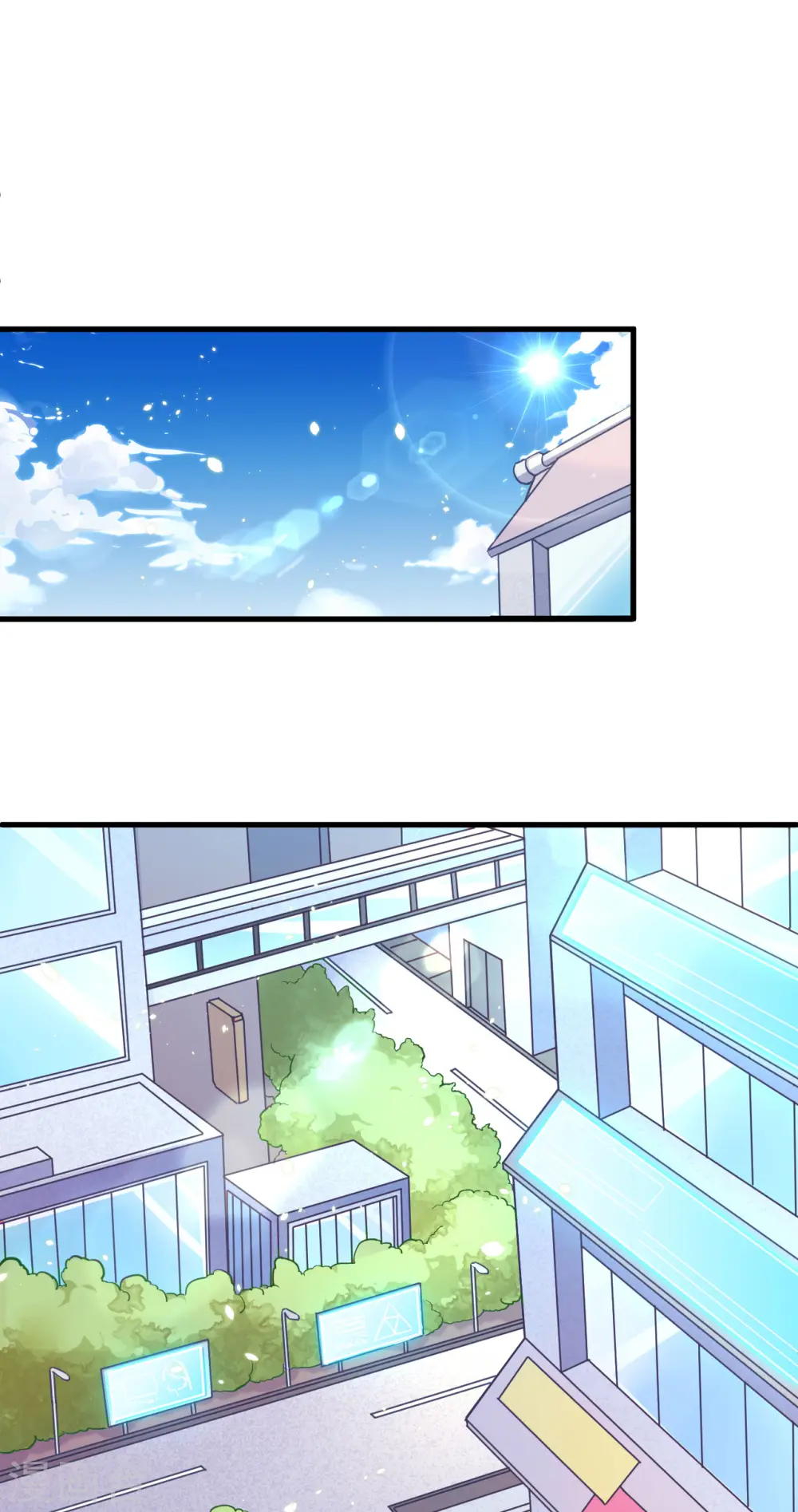 第42话 万事俱备1