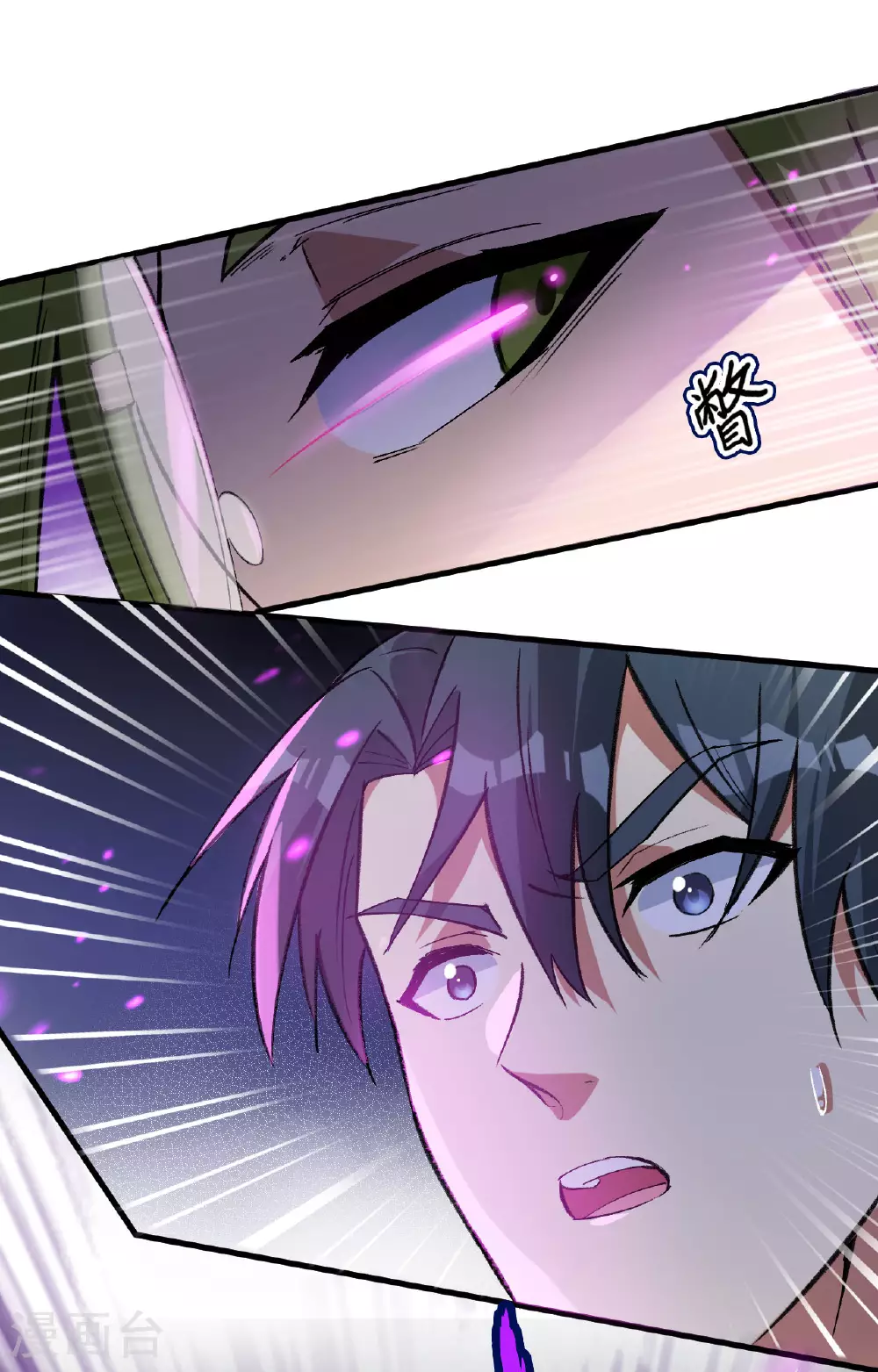 第164话 超越死亡19