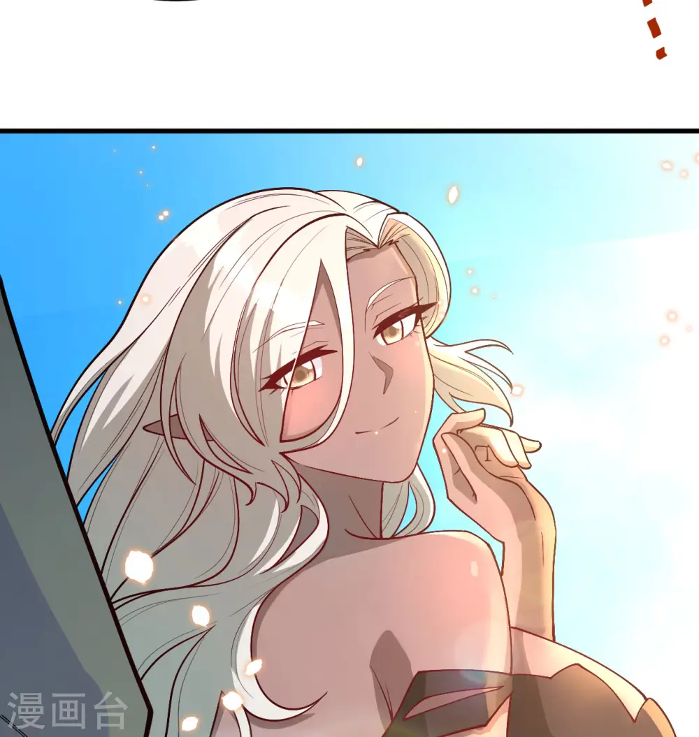 第118话 逃20