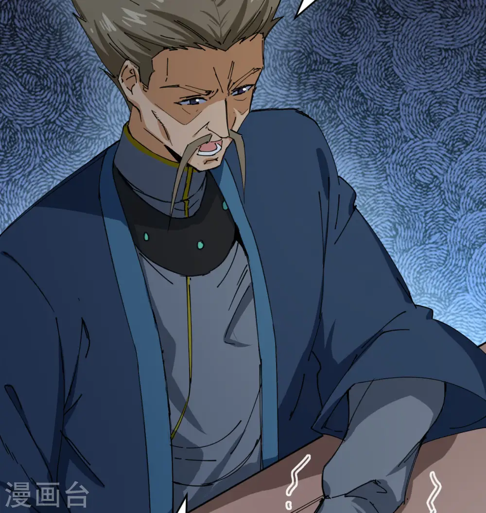 第100话 先见之明19
