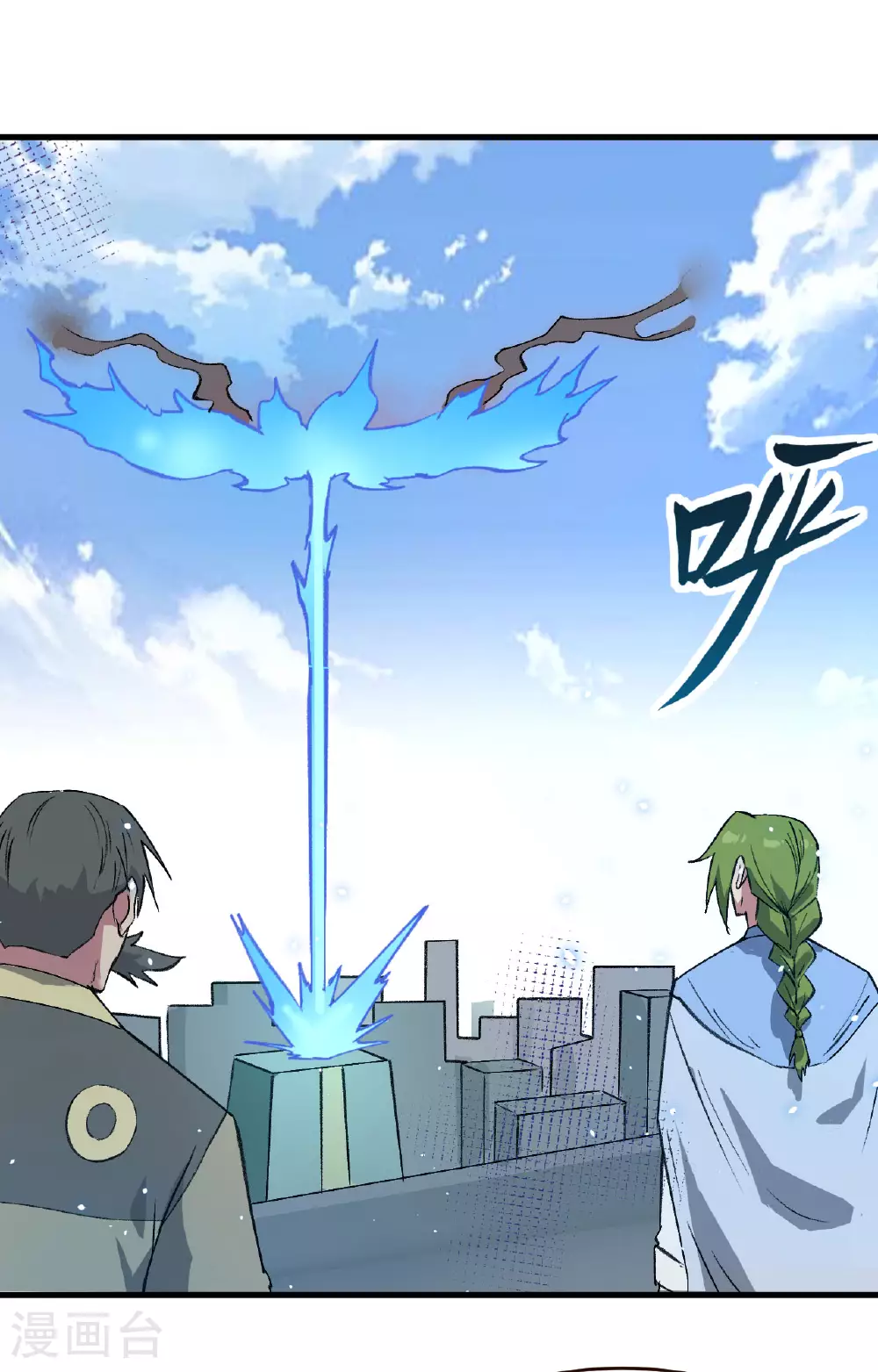 第159话 你的都是我的！20