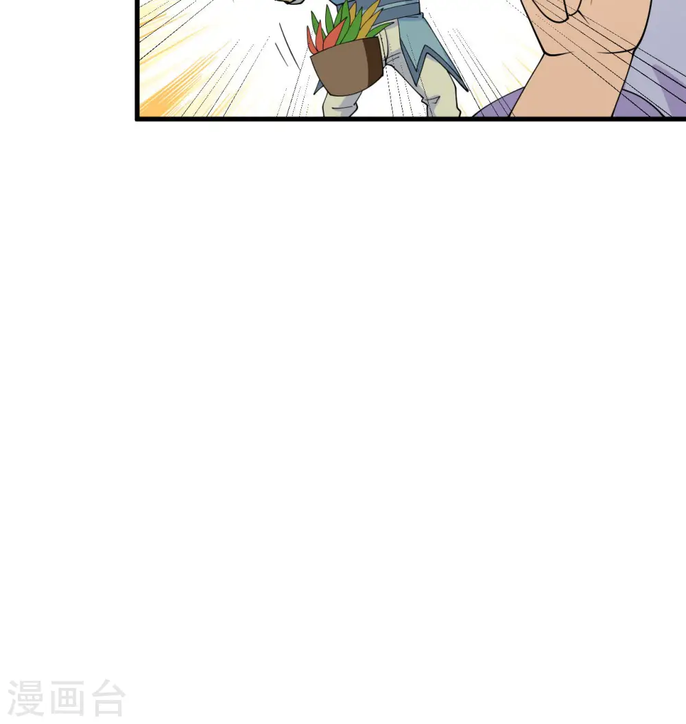 第129话 信知链44