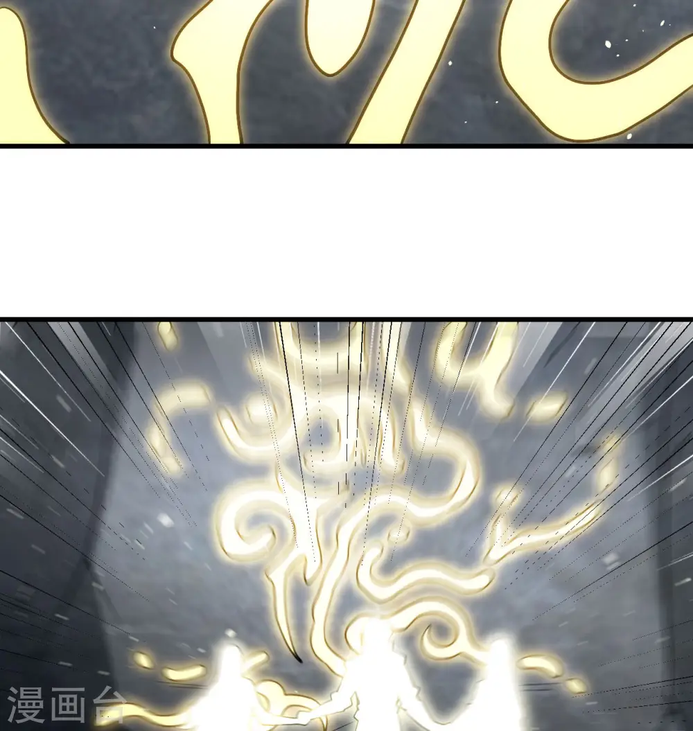 第126话 秘泉12