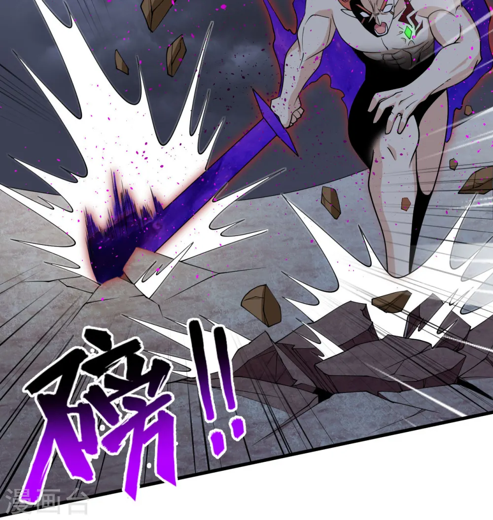 第124话 天人骨异常6