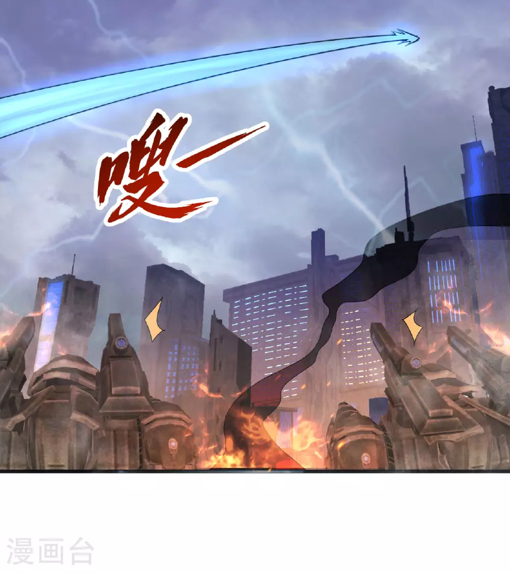第175话 物质派4