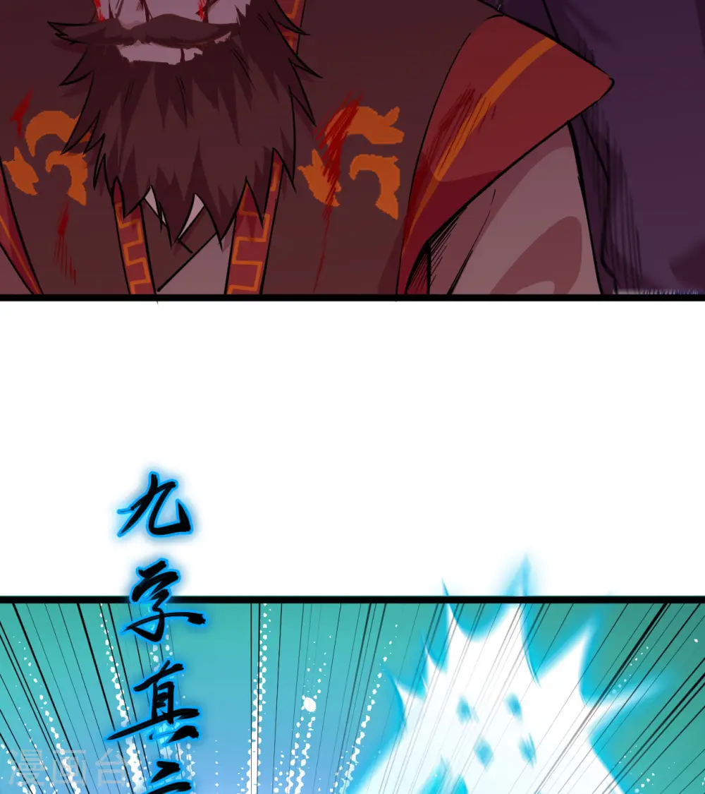 第66话 再现，神秘修士48