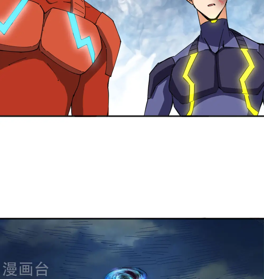 第101话 登陆翠星57