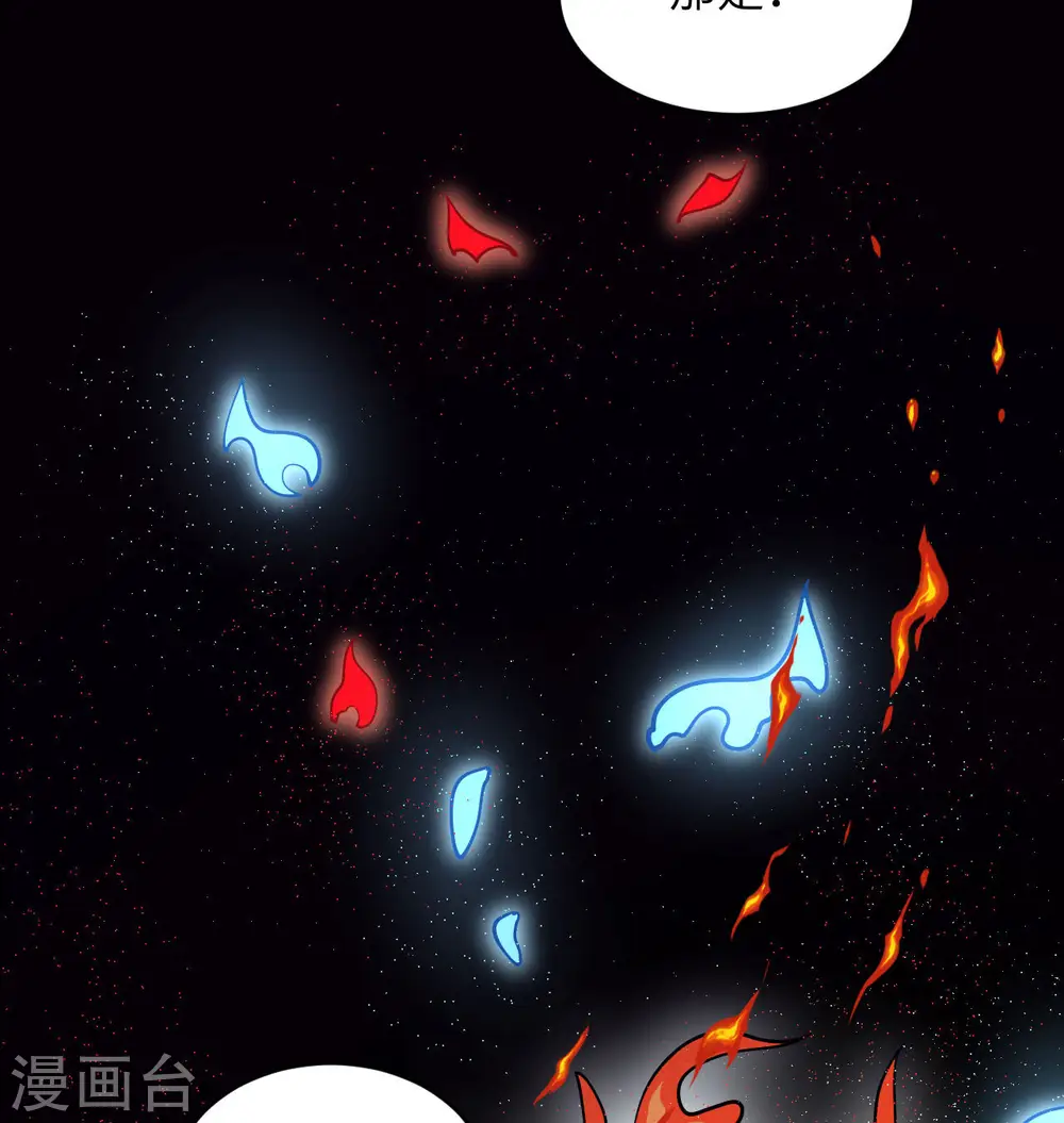 第127话 突破49