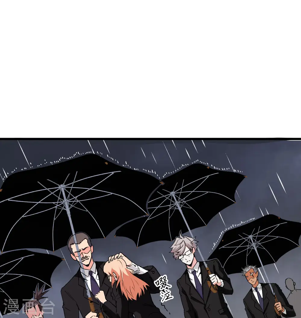 第99话 别了， 烈士英魂！24