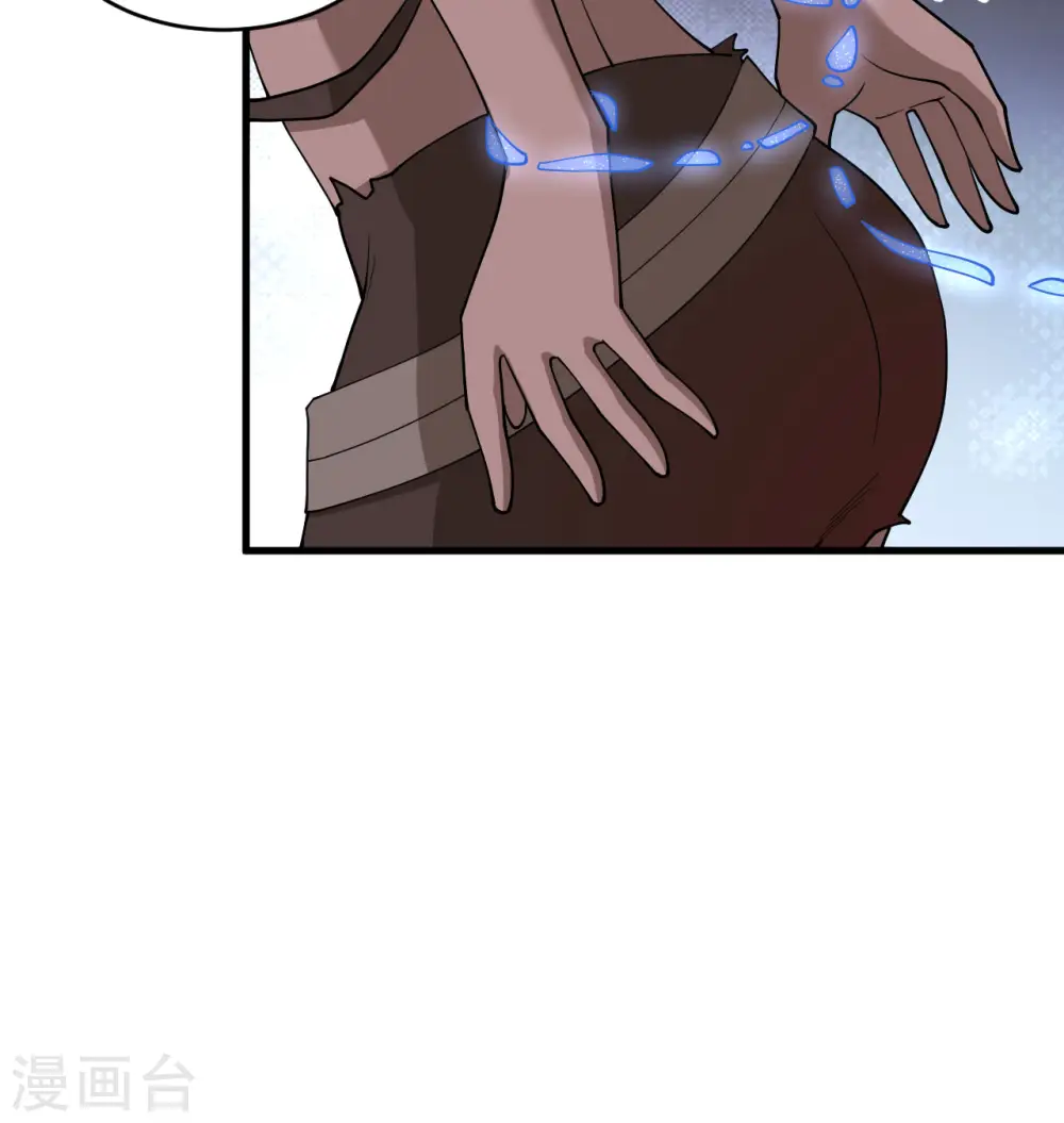 第118话 逃8
