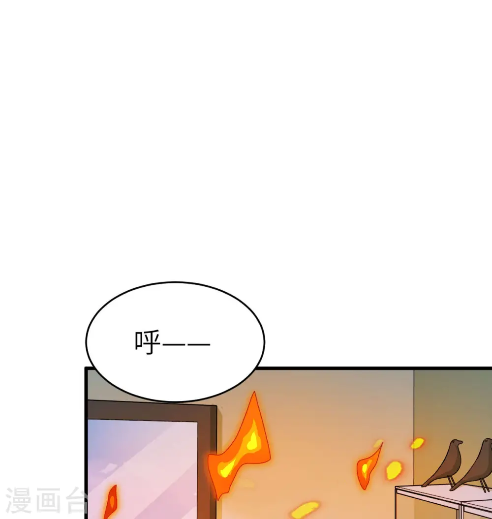 第136话 烤乳猪了解一下45