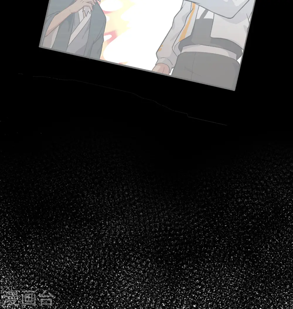 第99话 别了， 烈士英魂！33