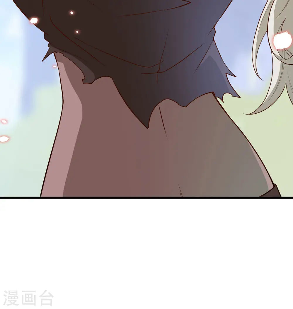 第120话 阿拉斯塔59