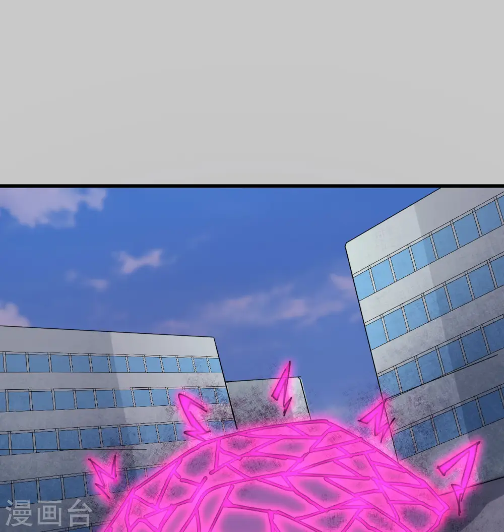 第96话 火速救援1
