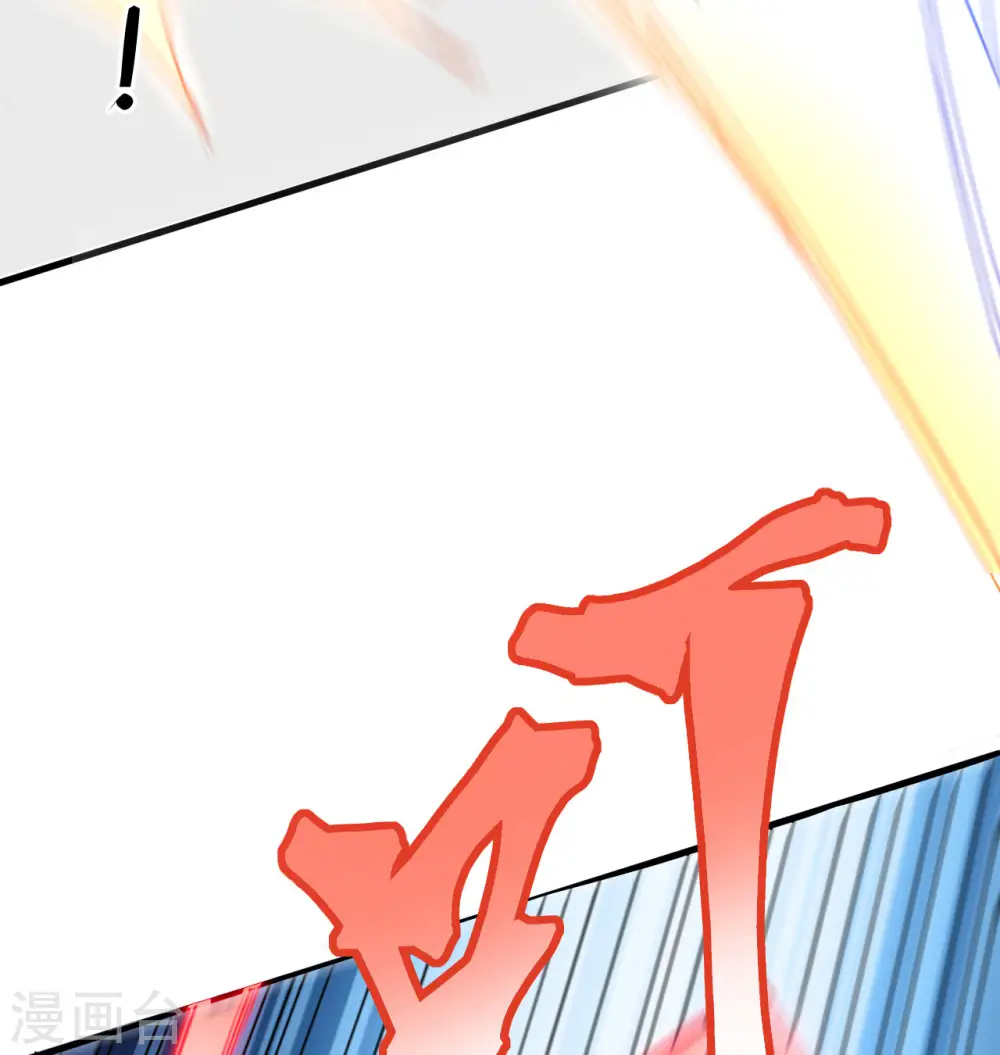 第96话 火速救援41