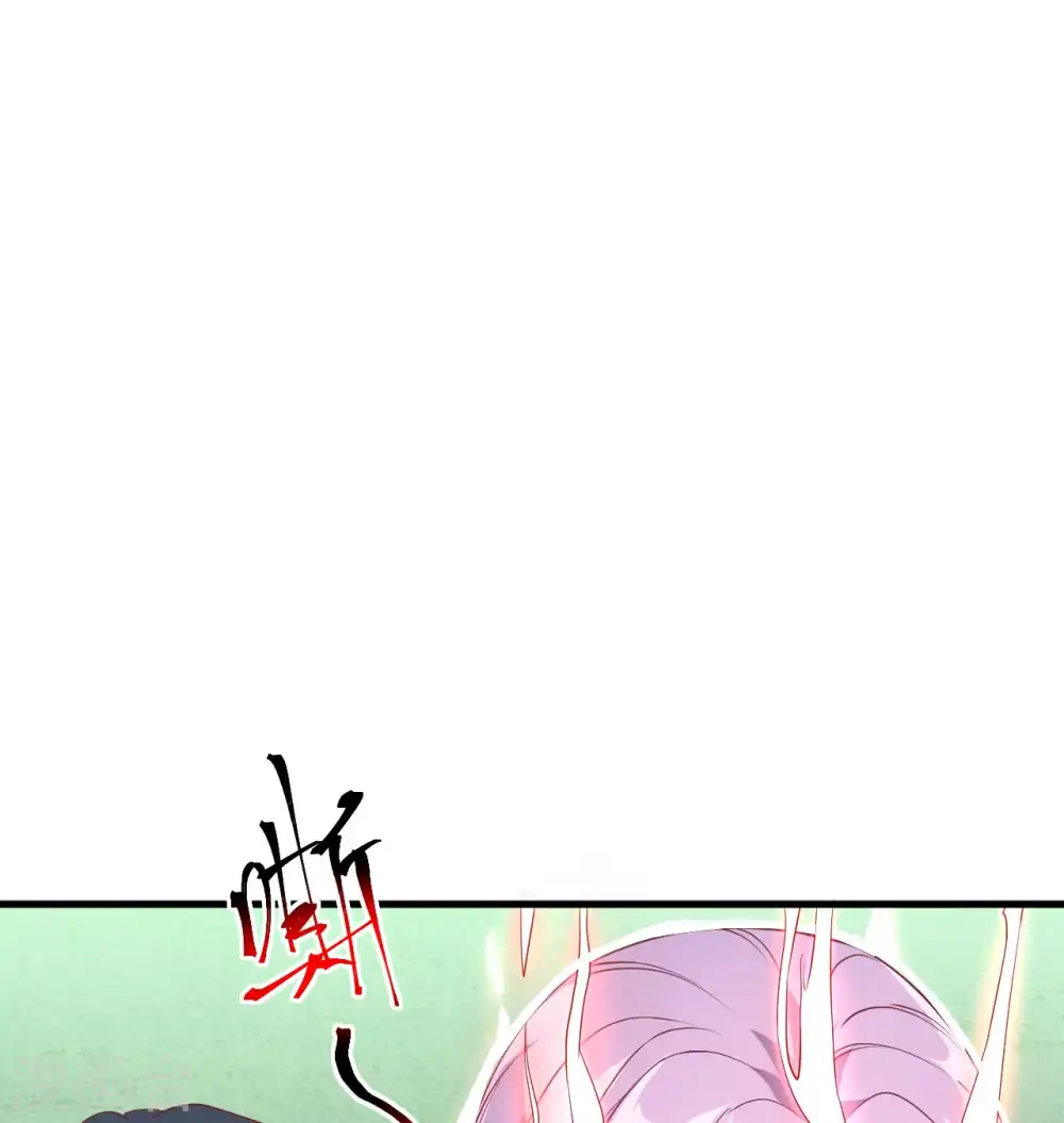 第107话 手骨1