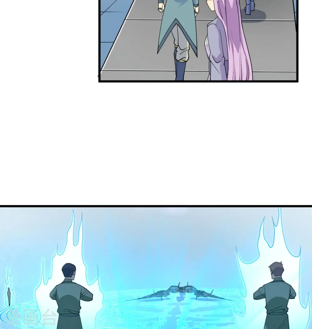 第133话 不老，您一点都不老！14