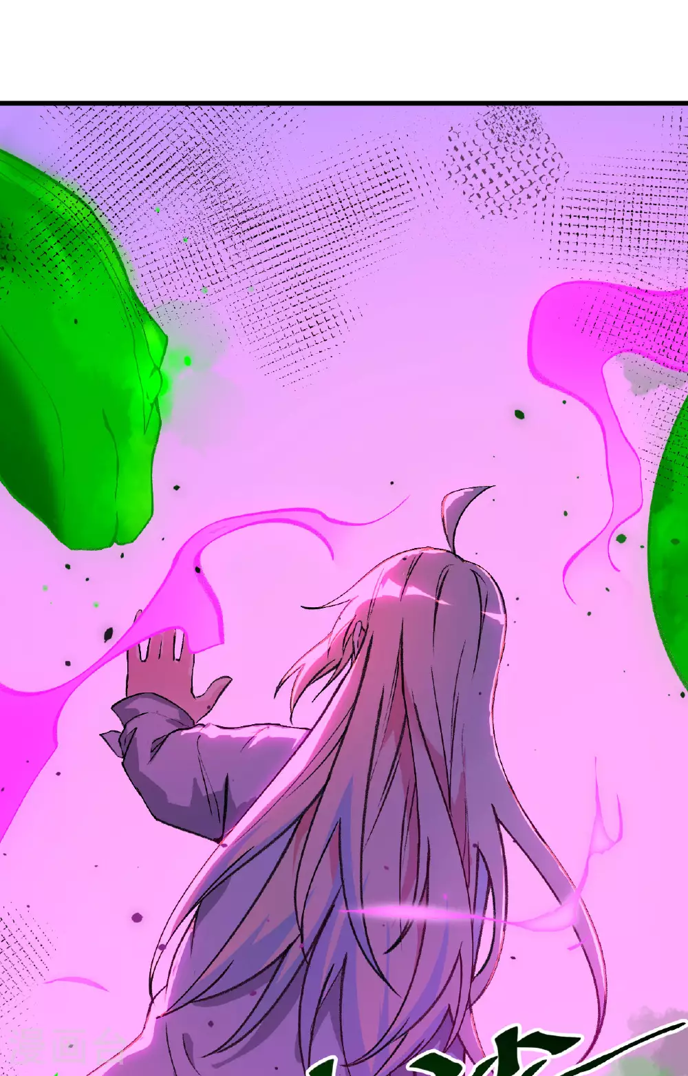 第161话 血祭开端！26