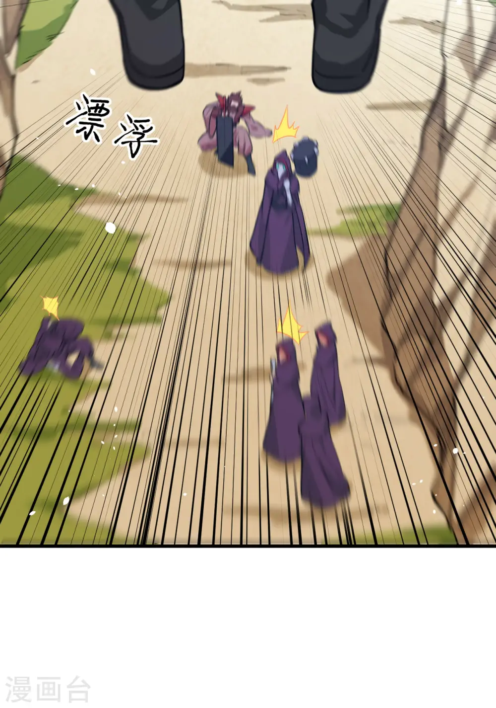 第65话 大战飞升教五长老62