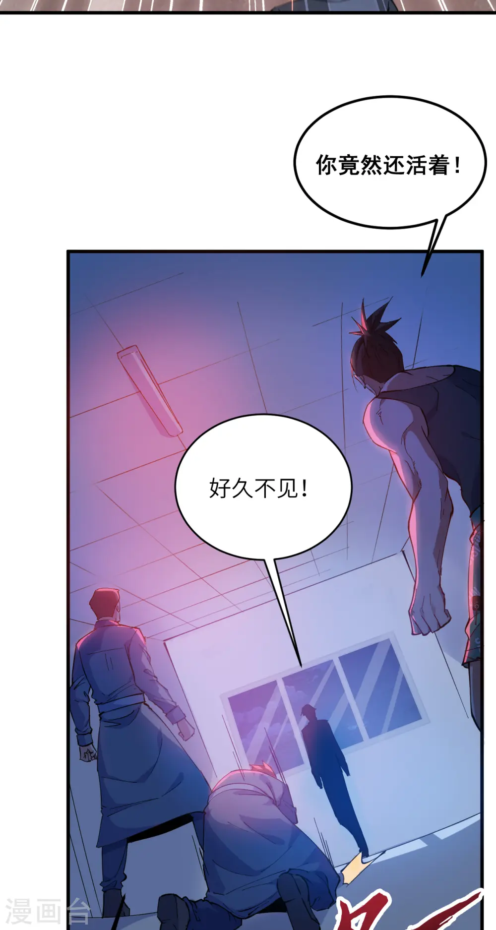 第二季公告 第二季来啦！1月28日正式上线！9
