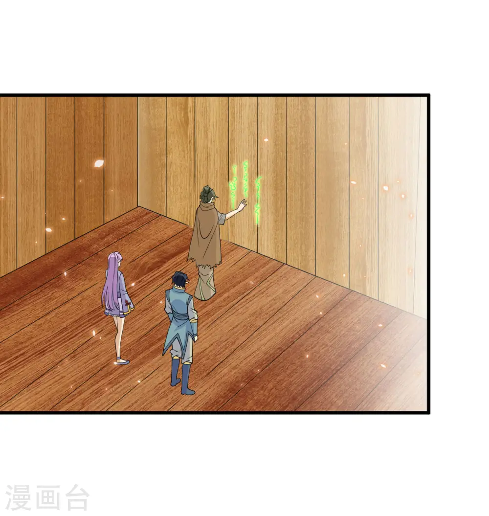 第127话 突破15