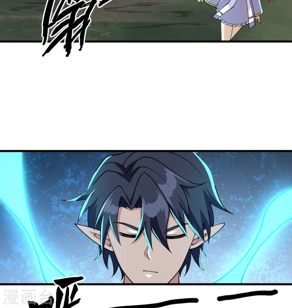 第127话 突破40