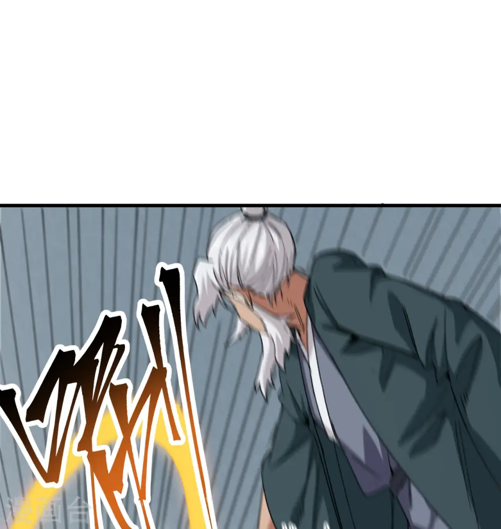 第95话 调虎离山37