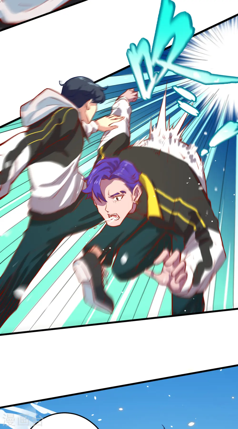 第4话 突然的刺杀，唐明相助！12