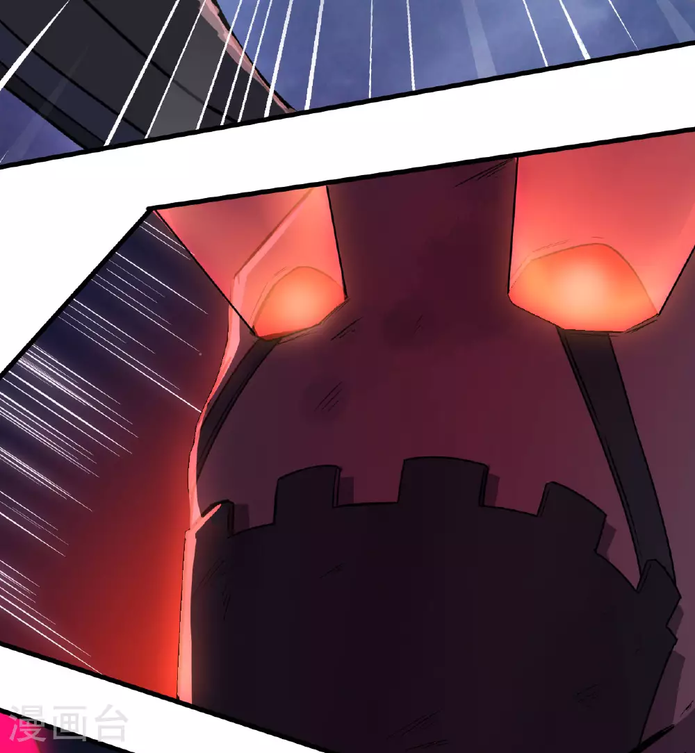 第177话 星辰陨灭29