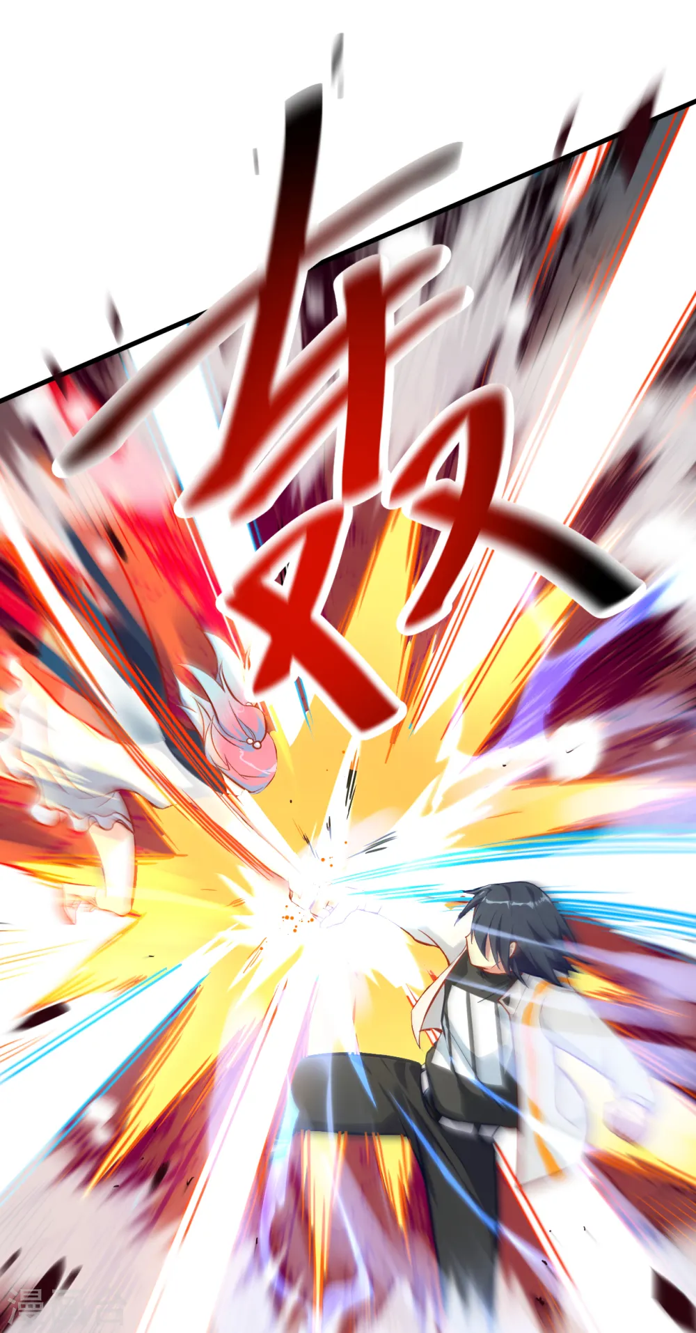第14话 小莹秘法ＶＳ人体劲力26