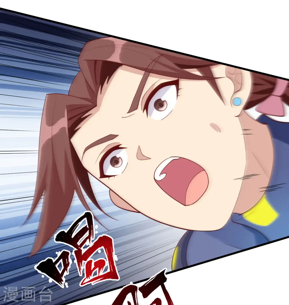 第137话 废物与精英44