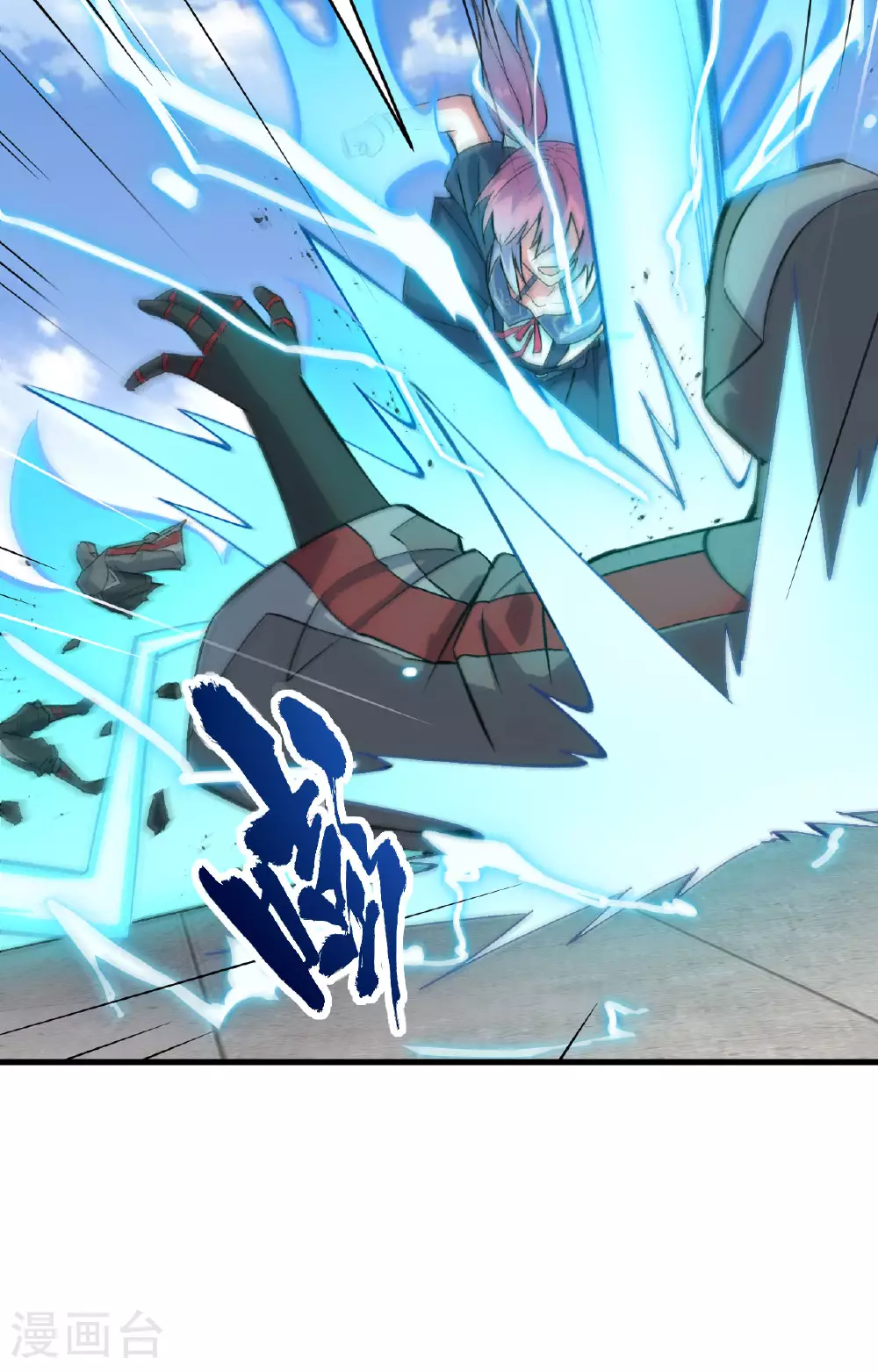 第158话 一人足矣 ！24