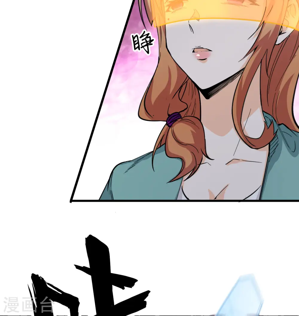 第95话 调虎离山61