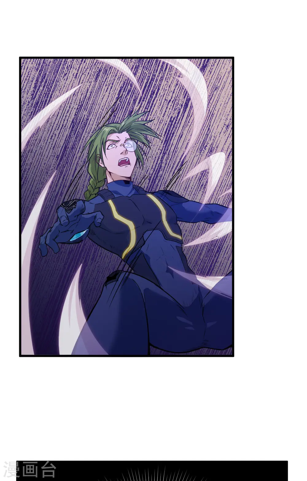 第77话 幻戏心诀40