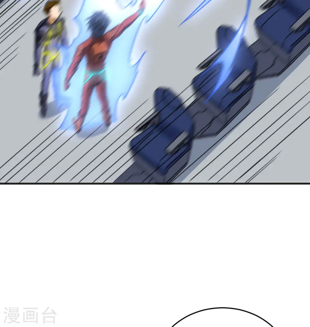 第101话 登陆翠星53