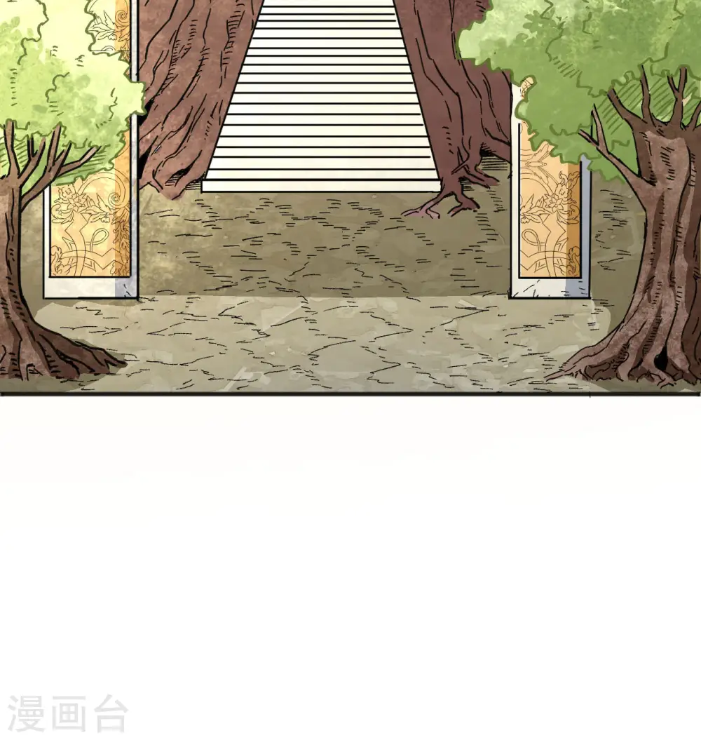 第101话 登陆翠星65