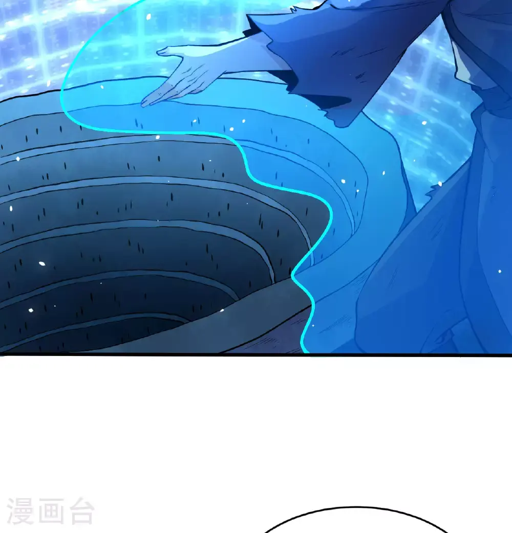第182话 文明之火17
