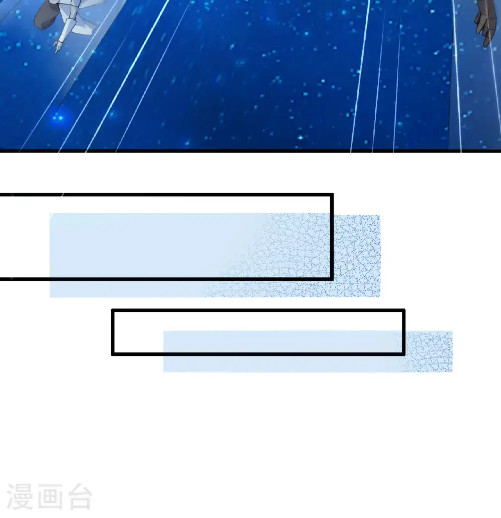 第192话 游猎者24