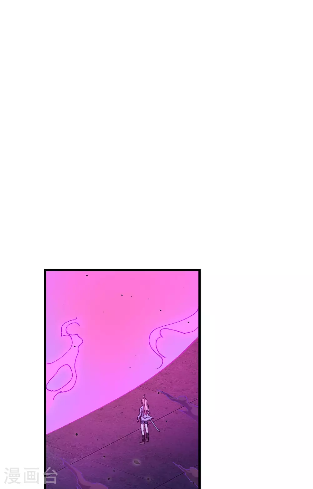 第161话 血祭开端！24