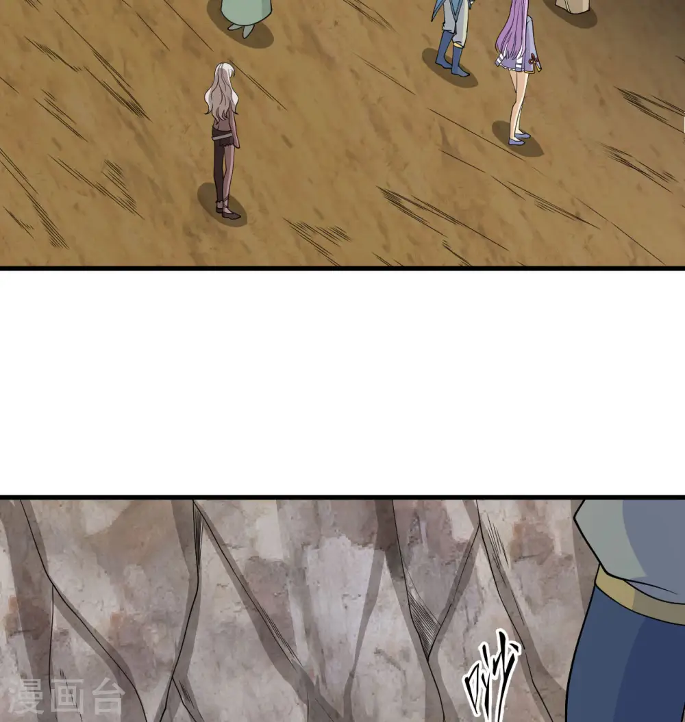 第127话 突破10