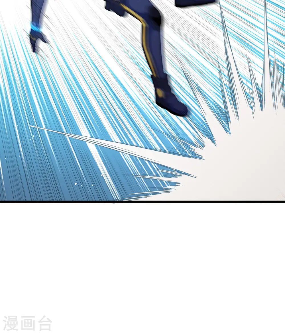 第76话 喋血山谷28