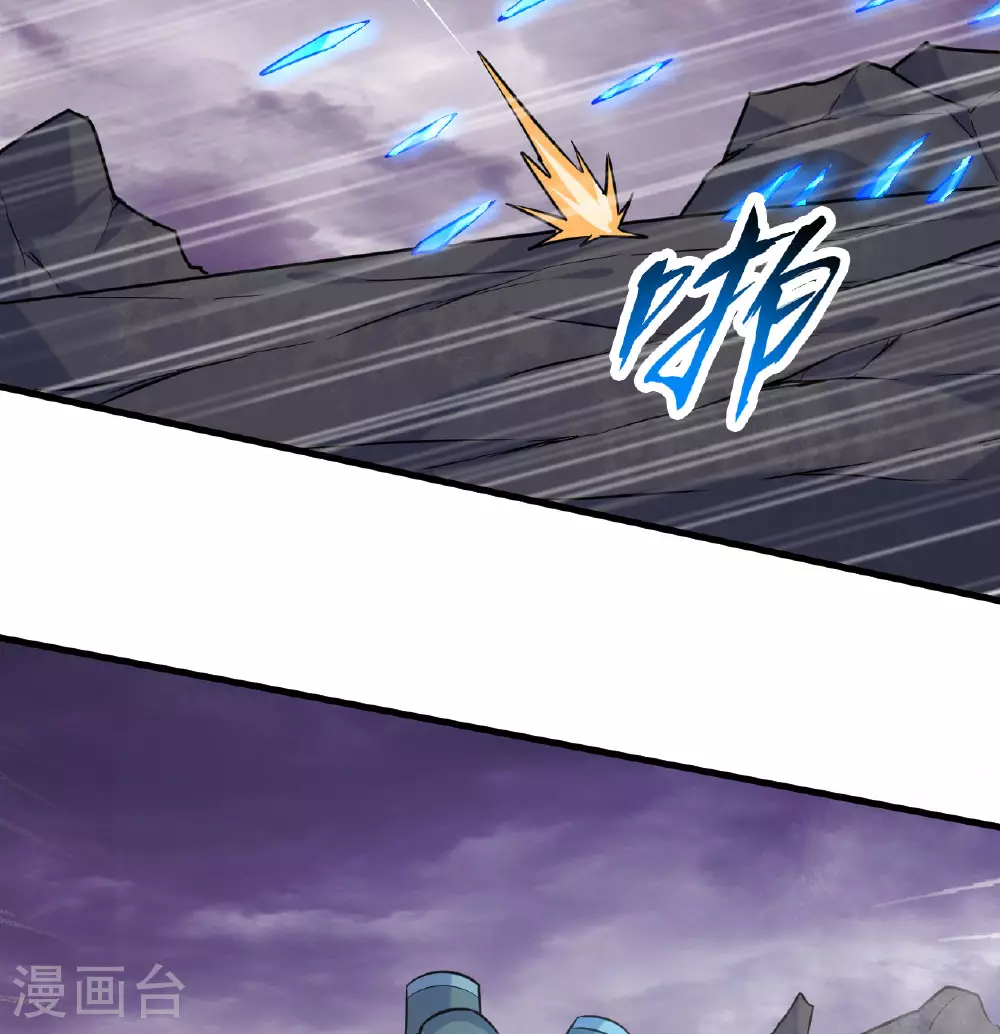 第179话 萨尔迪蒙监狱16