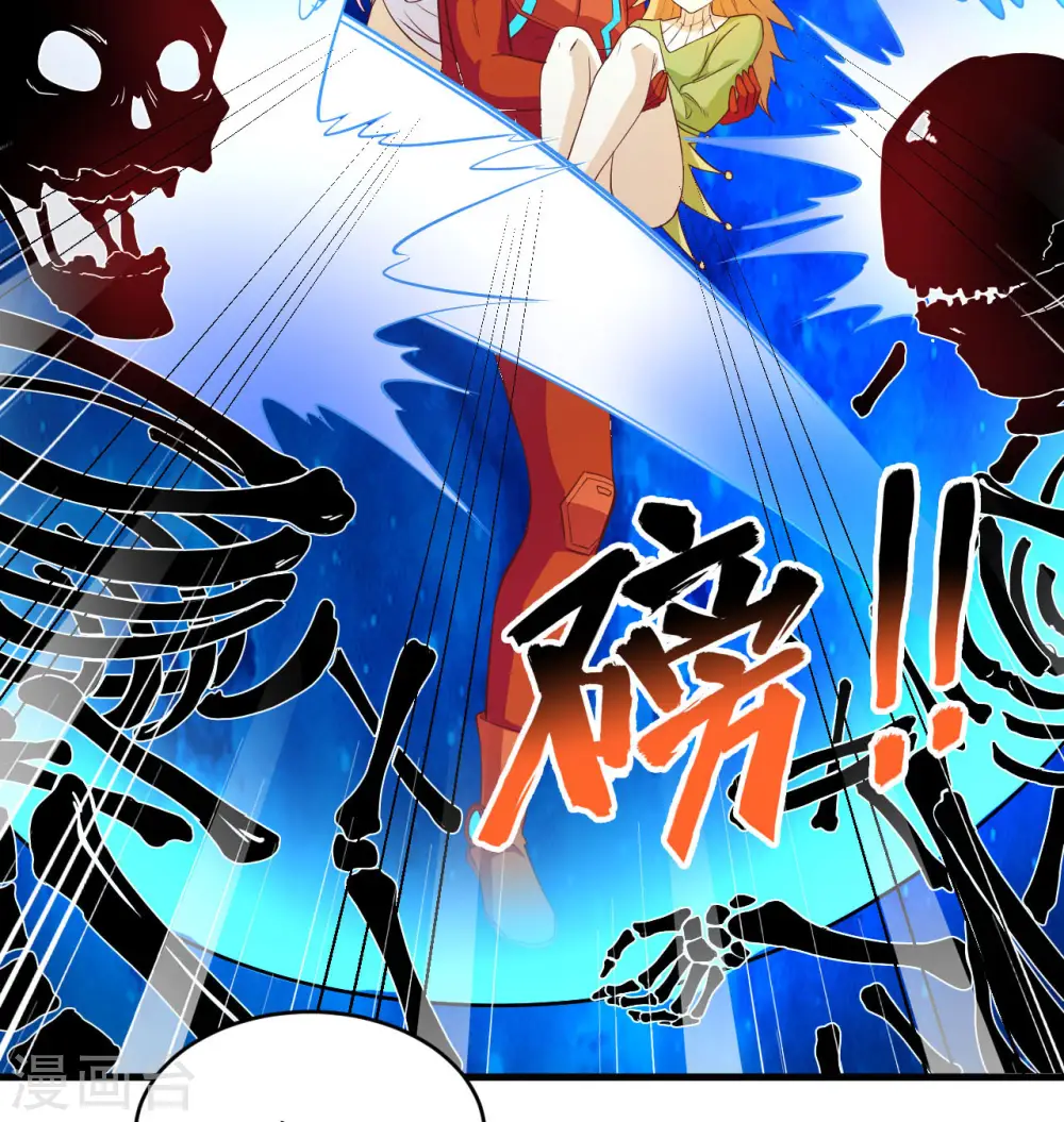 第108话 困阵32