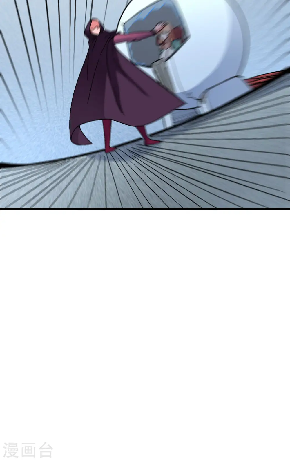 第97话 陨落14