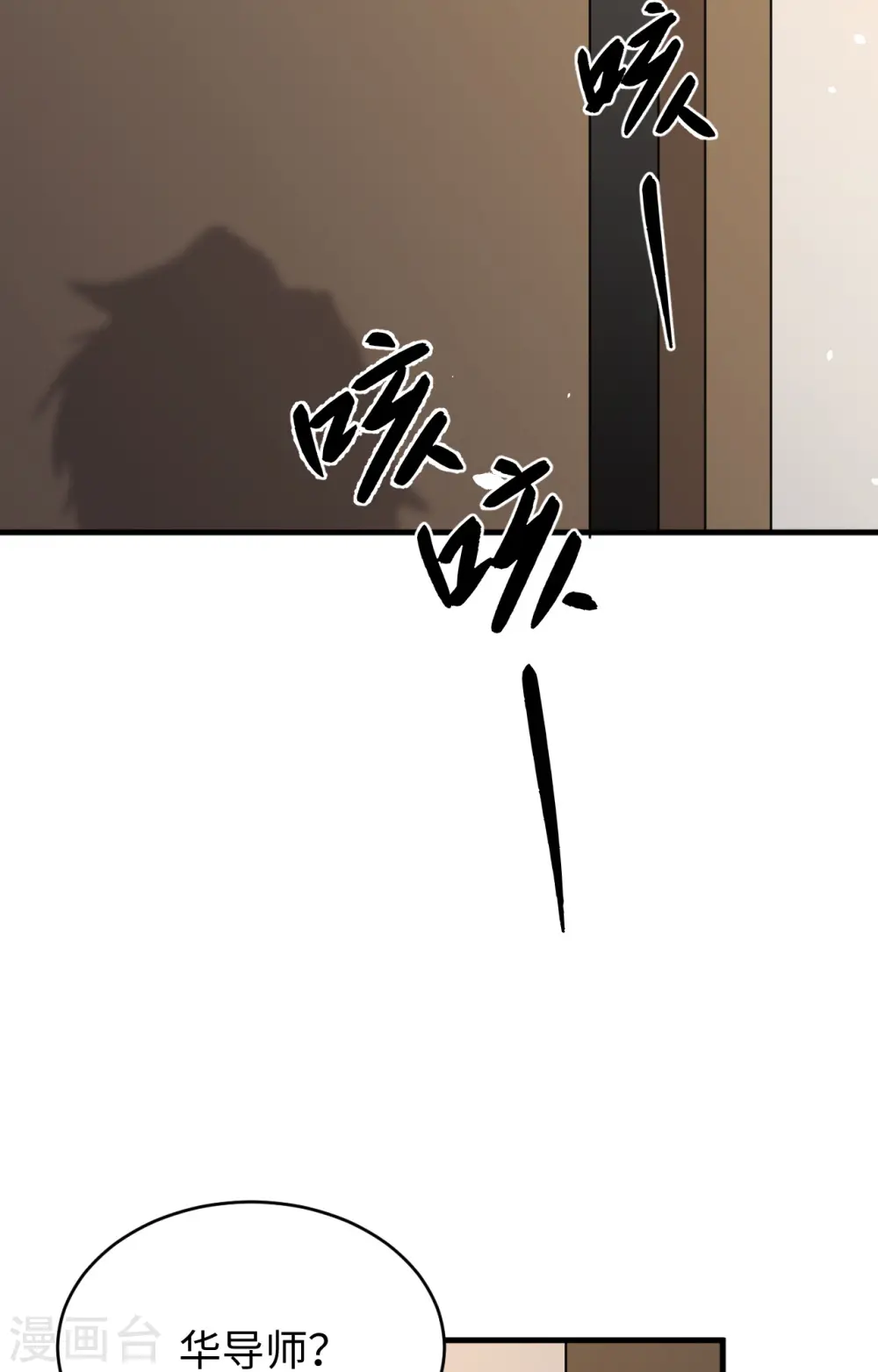 第60话 约定38
