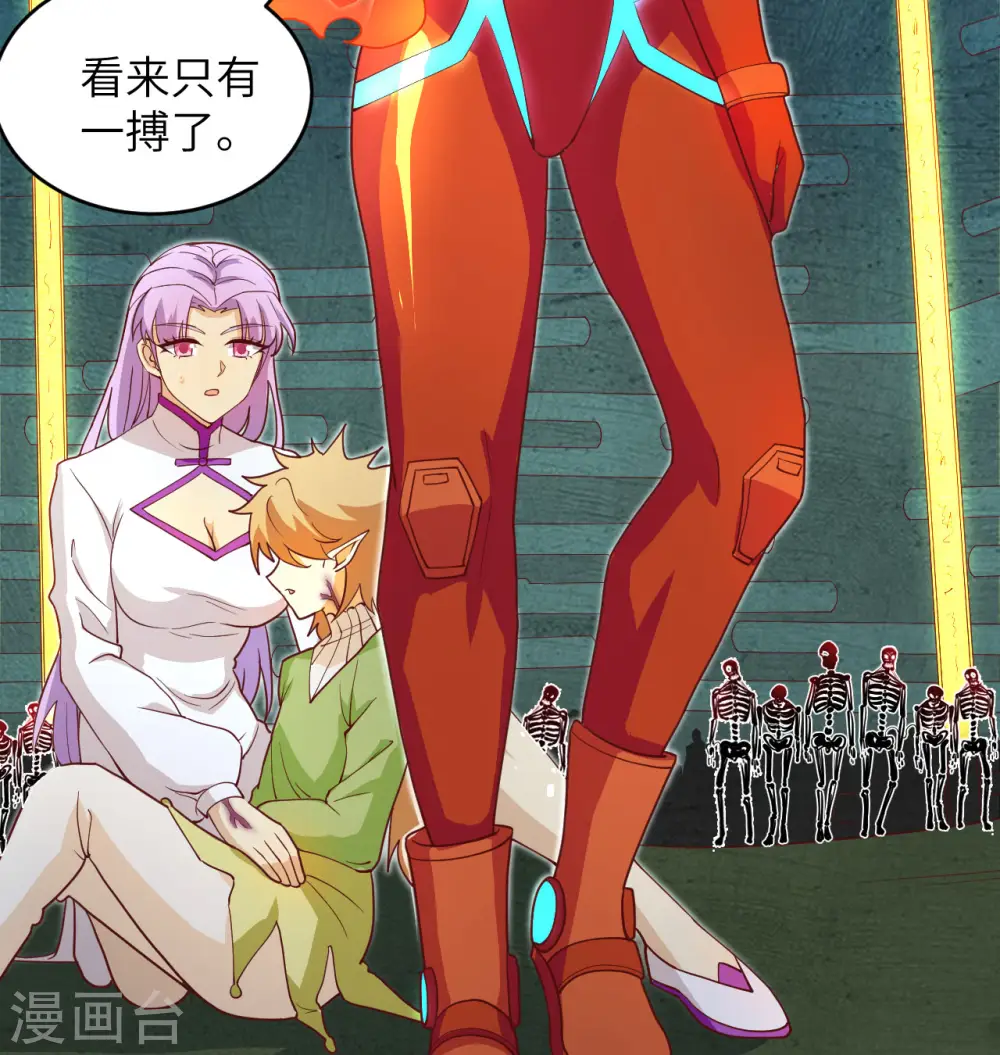 第108话 困阵53