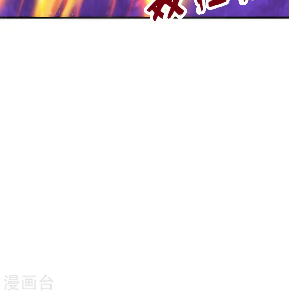 第187话 星环计划43