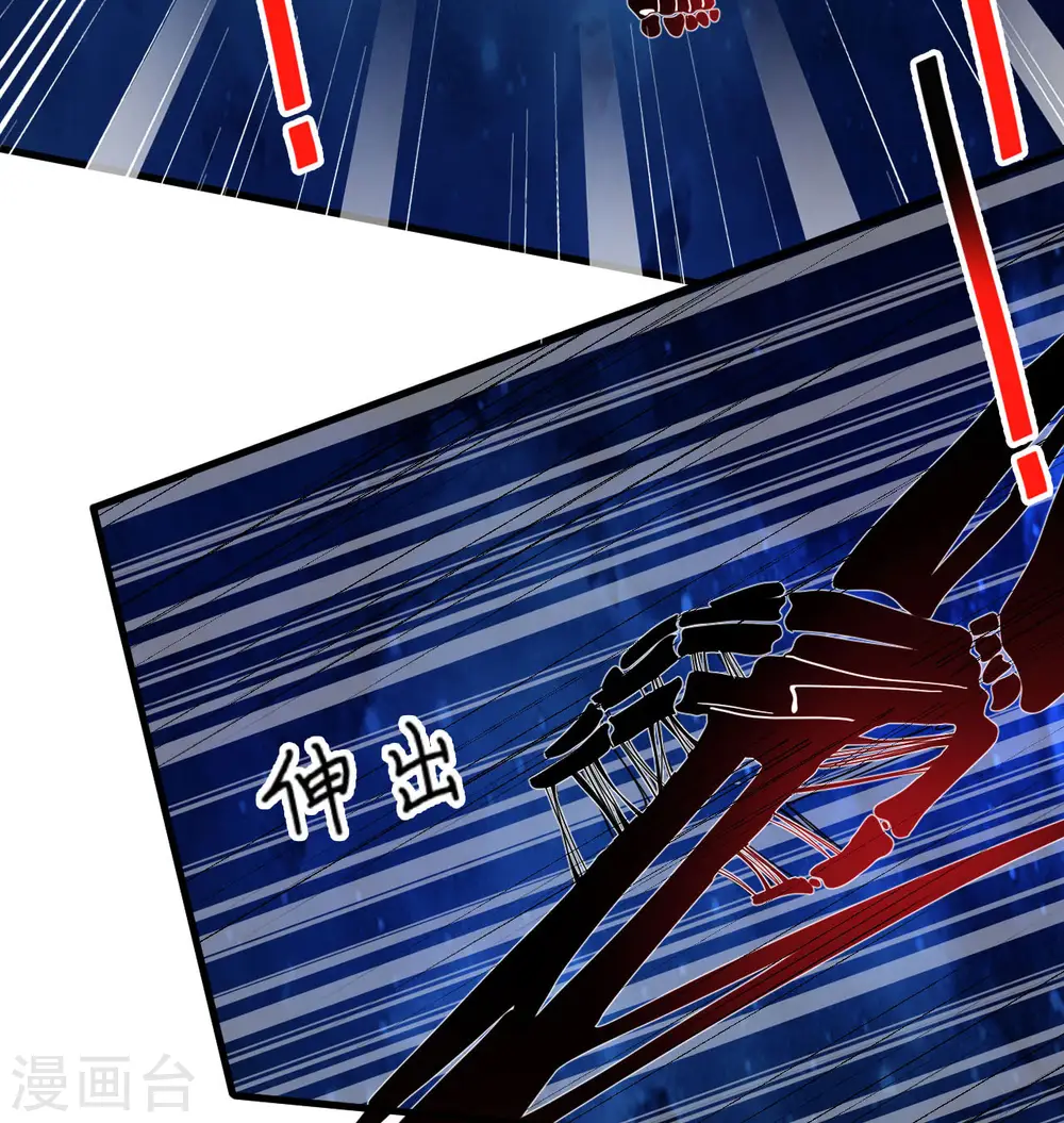第108话 困阵23