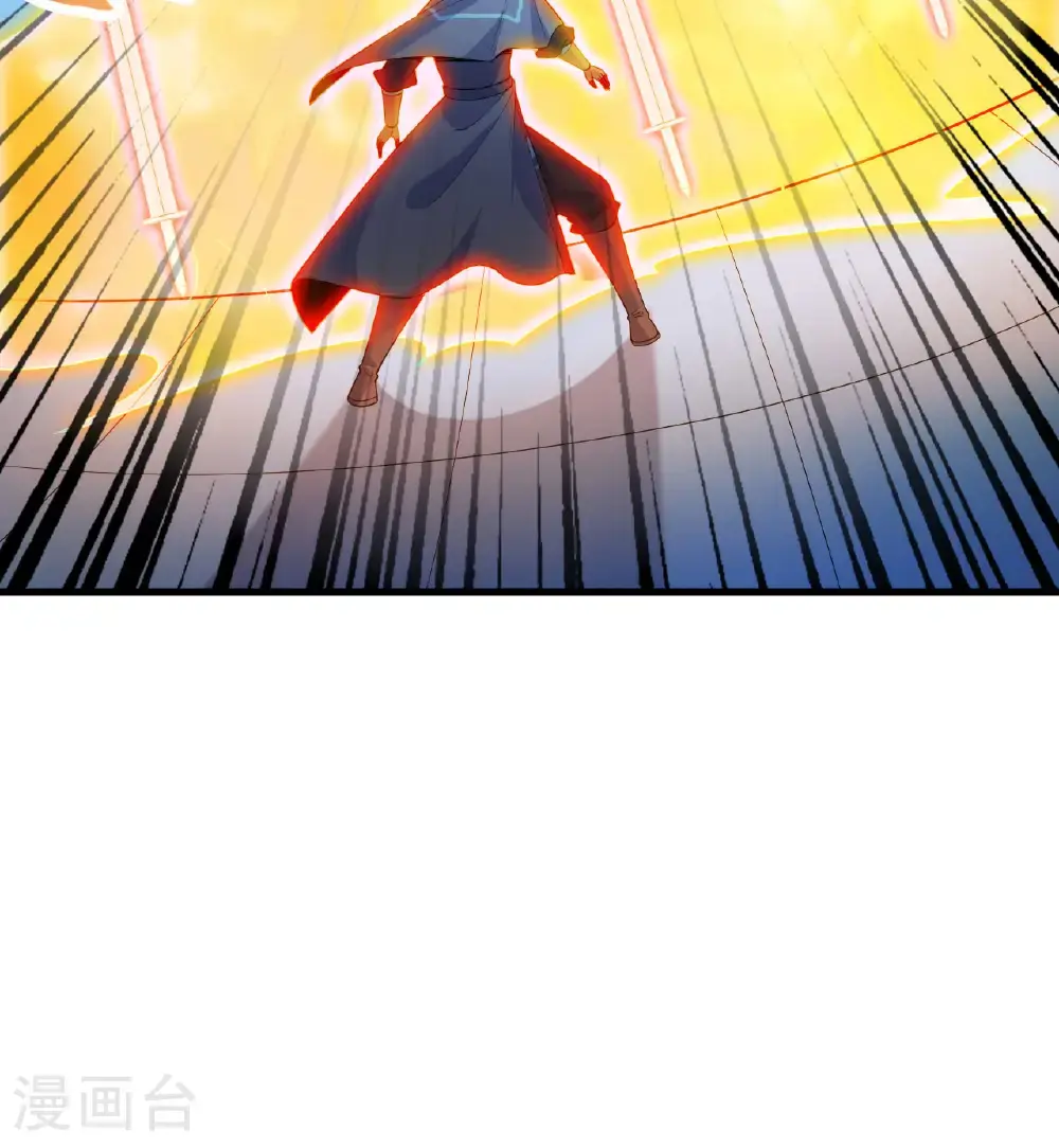 第189话 异族必须死34